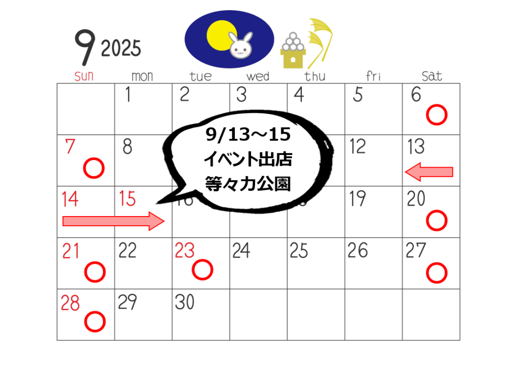 Sept-02